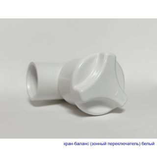 Гидромассажная ванна WHITECROSS Aquarella 0109.170110.100.SMART.WH правая 170x110 см Smart белый